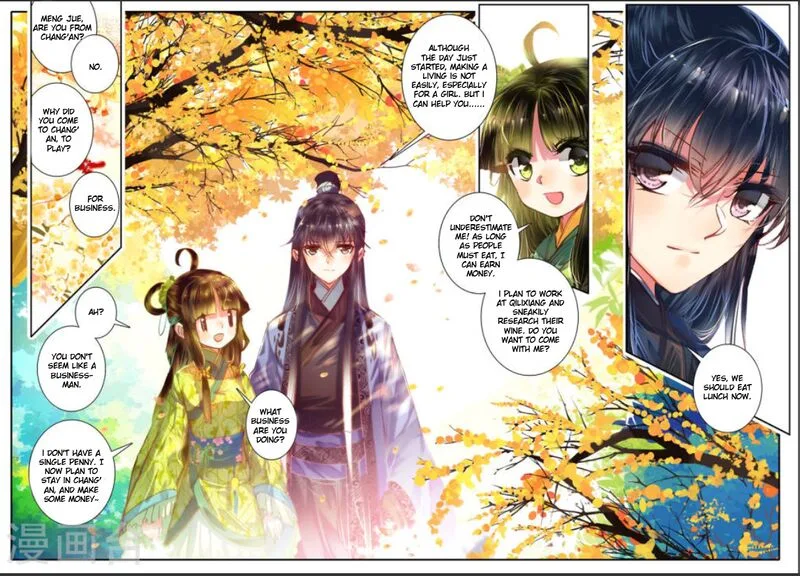 Song in Cloud Chapter 6 page 7