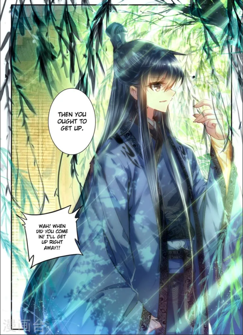 Song in Cloud Chapter 6 page 4