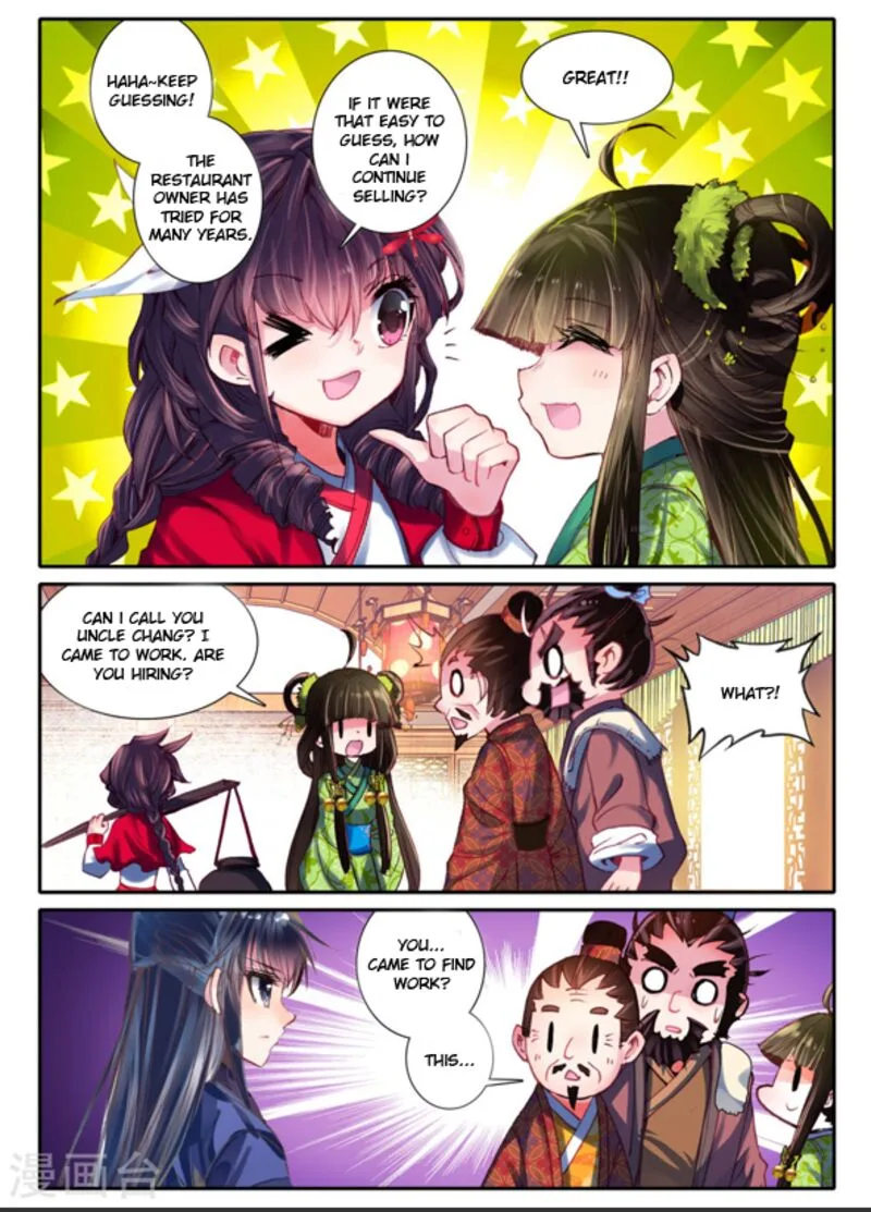 Song in Cloud Chapter 6 page 14