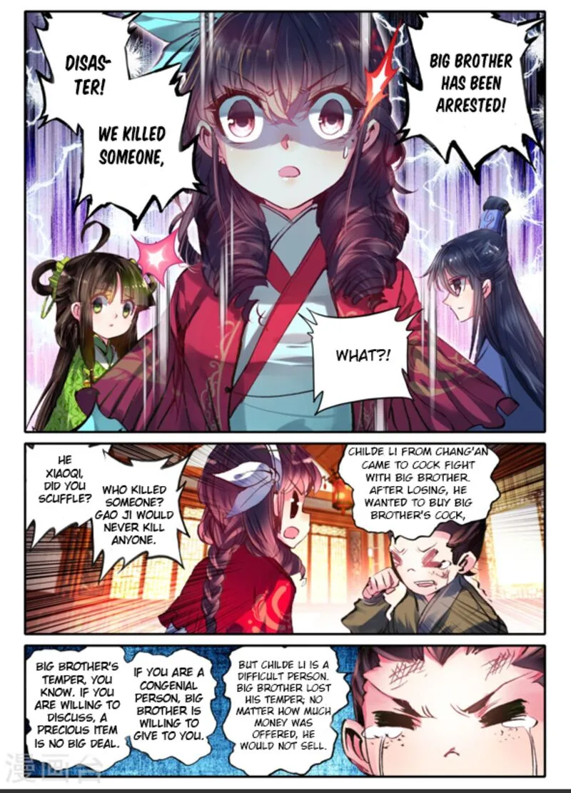 Song in Cloud Chapter 6 page 21