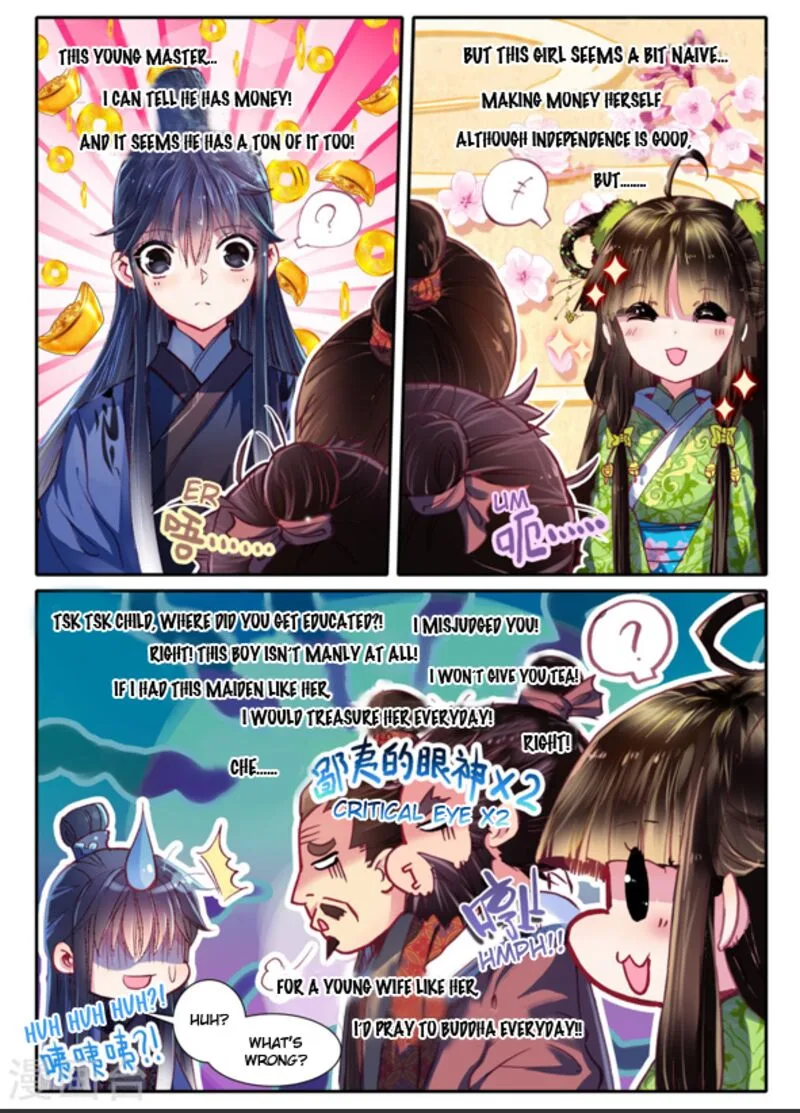 Song in Cloud Chapter 6 page 15