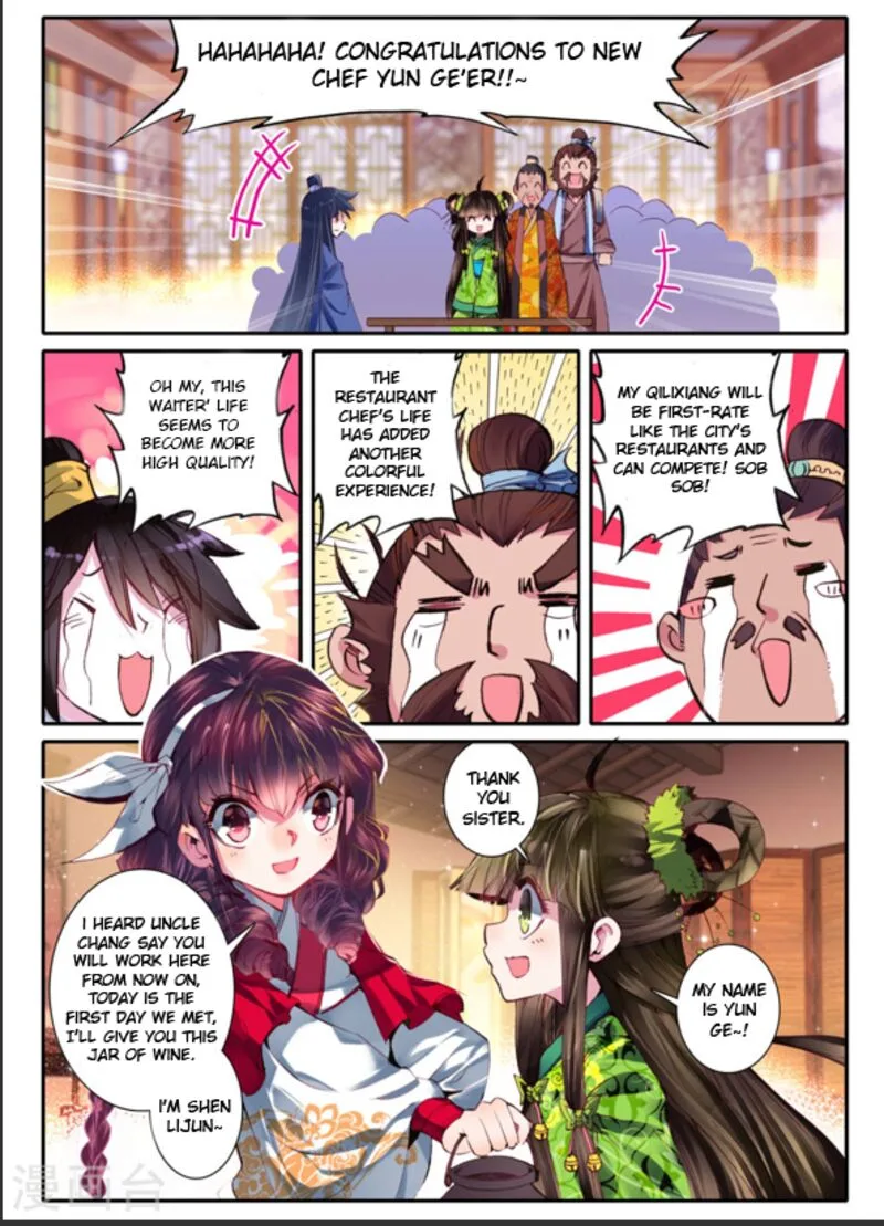 Song in Cloud Chapter 6 page 19