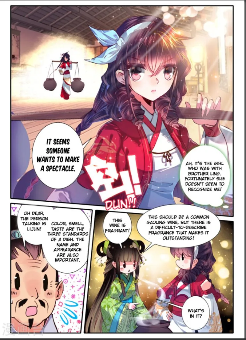 Song in Cloud Chapter 6 page 13