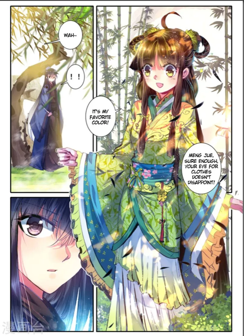 Song in Cloud Chapter 6 page 6