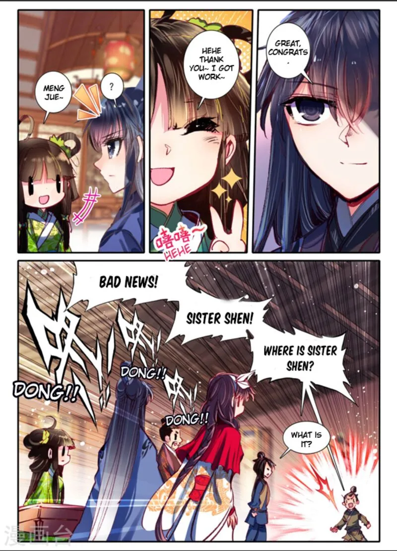 Song in Cloud Chapter 6 page 20