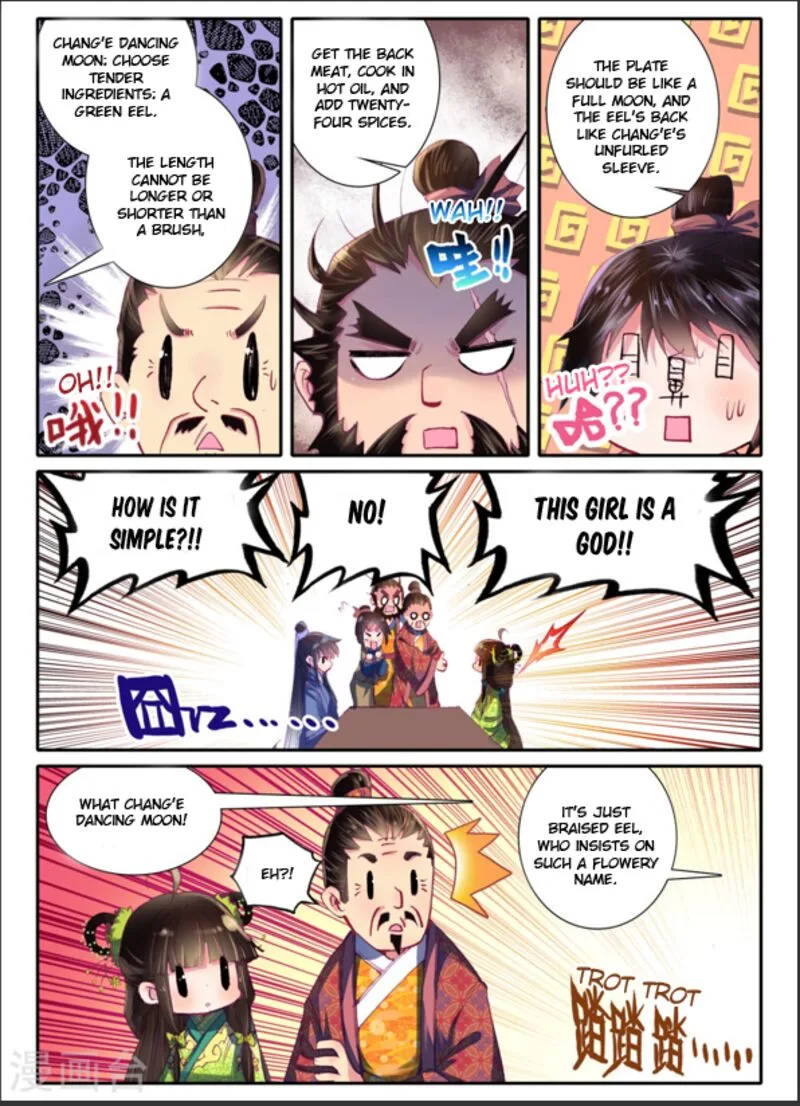 Song in Cloud Chapter 6 page 12