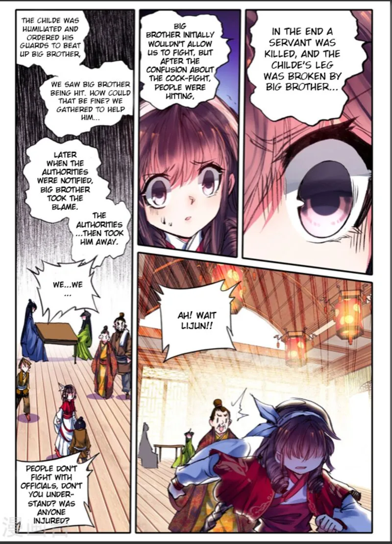 Song in Cloud Chapter 6 page 22