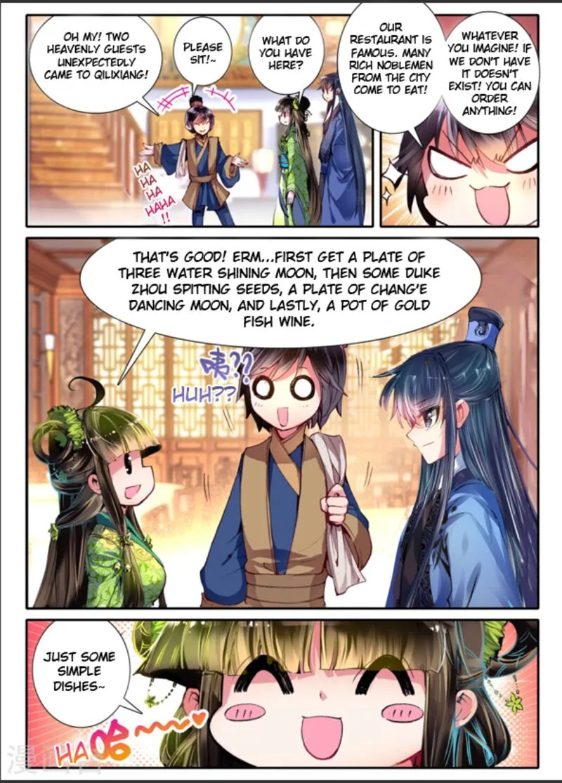 Song in Cloud Chapter 6 page 10