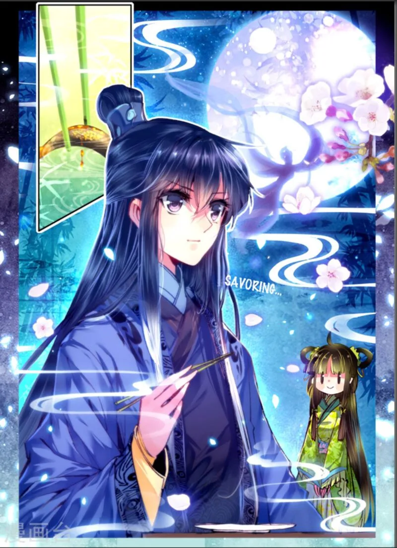 Song in Cloud Chapter 6 page 17