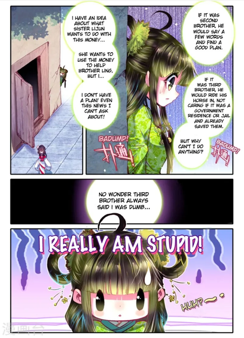 Song in Cloud Chapter 7 page 11