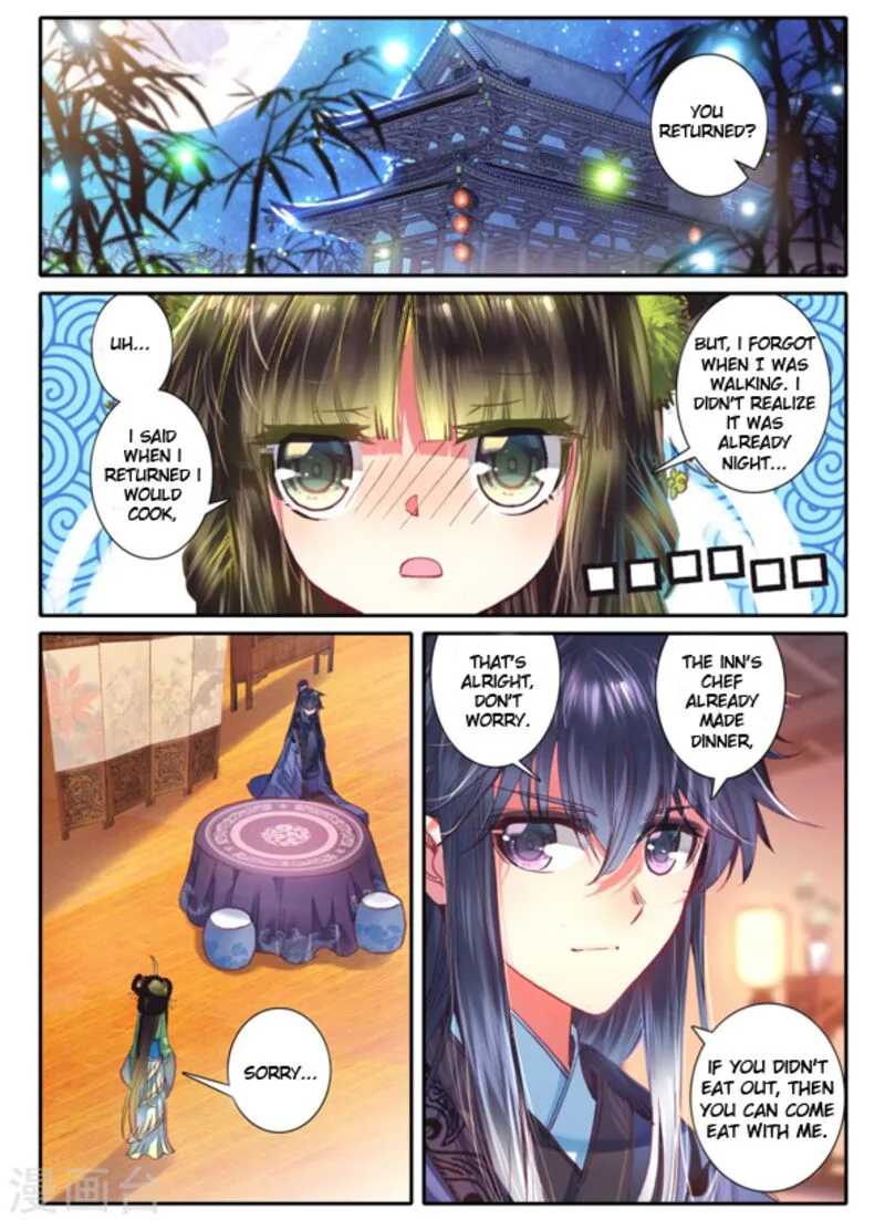 Song in Cloud Chapter 7 page 12
