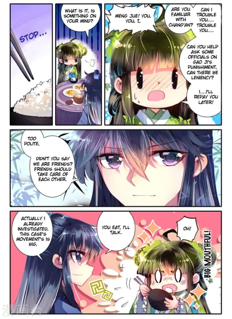 Song in Cloud Chapter 7 page 13