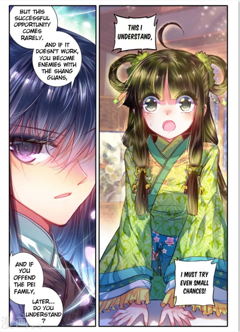 Song in Cloud Chapter 7 page 21