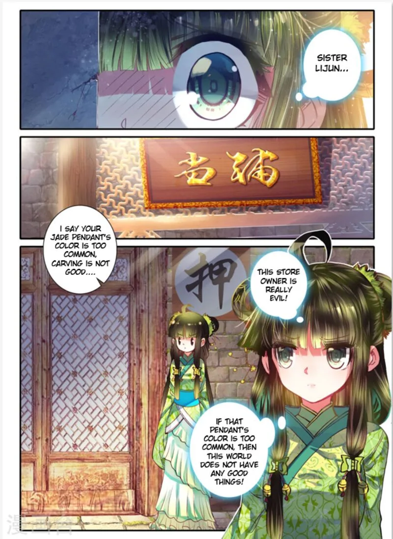 Song in Cloud Chapter 7 page 9
