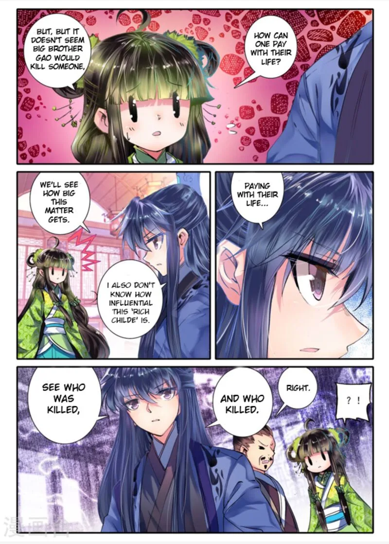 Song in Cloud Chapter 7 page 4