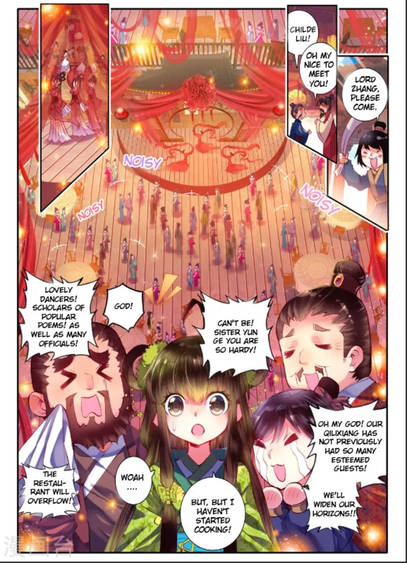 Song in Cloud Chapter 8 page 4