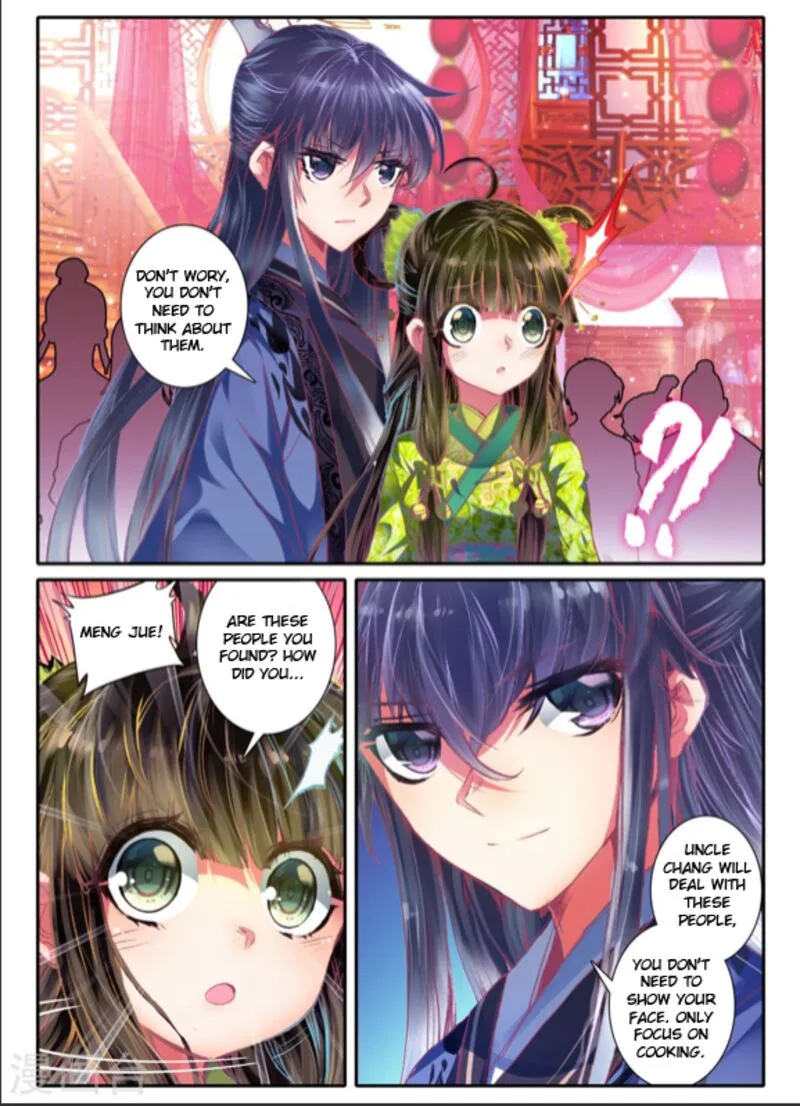 Song in Cloud Chapter 8 page 5