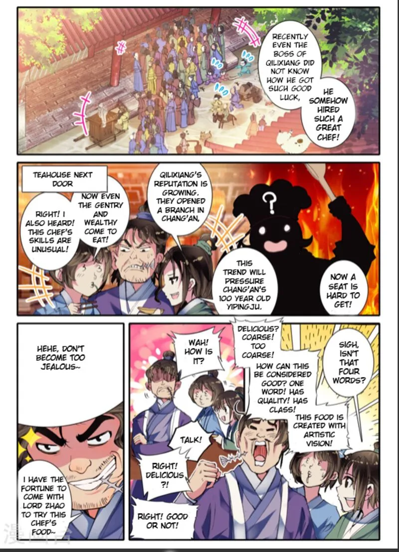 Song in Cloud Chapter 8 page 6