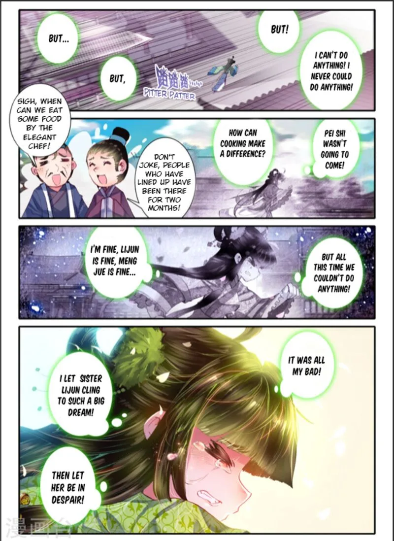 Song in Cloud Chapter 8 page 18