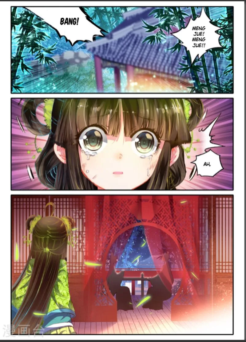 Song in Cloud Chapter 8 page 19