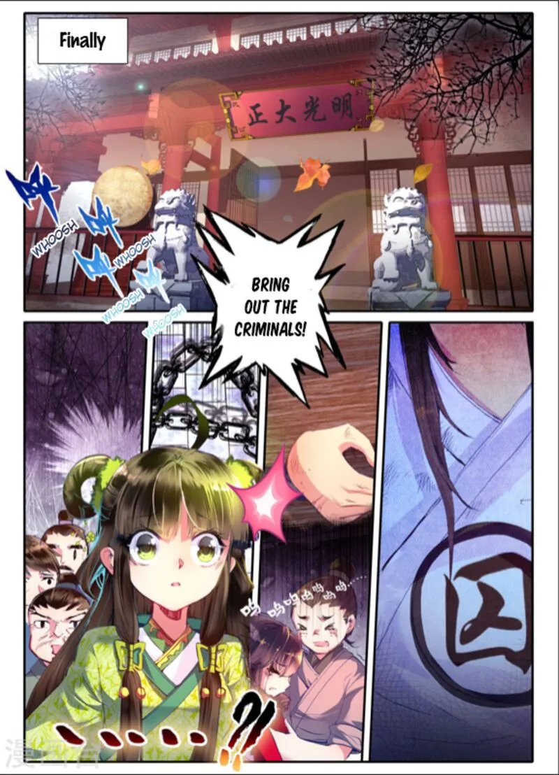Song in Cloud Chapter 8 page 13