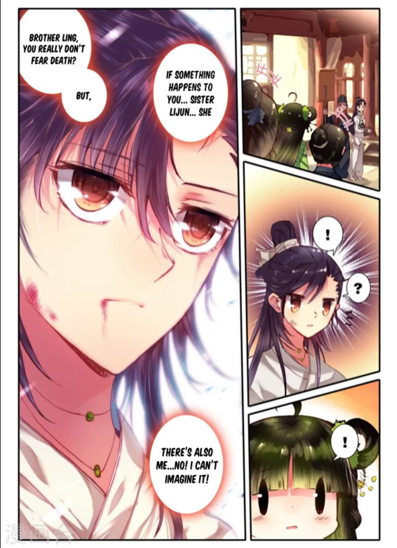 Song in Cloud Chapter 8 page 15