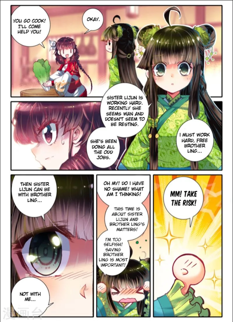Song in Cloud Chapter 8 page 10