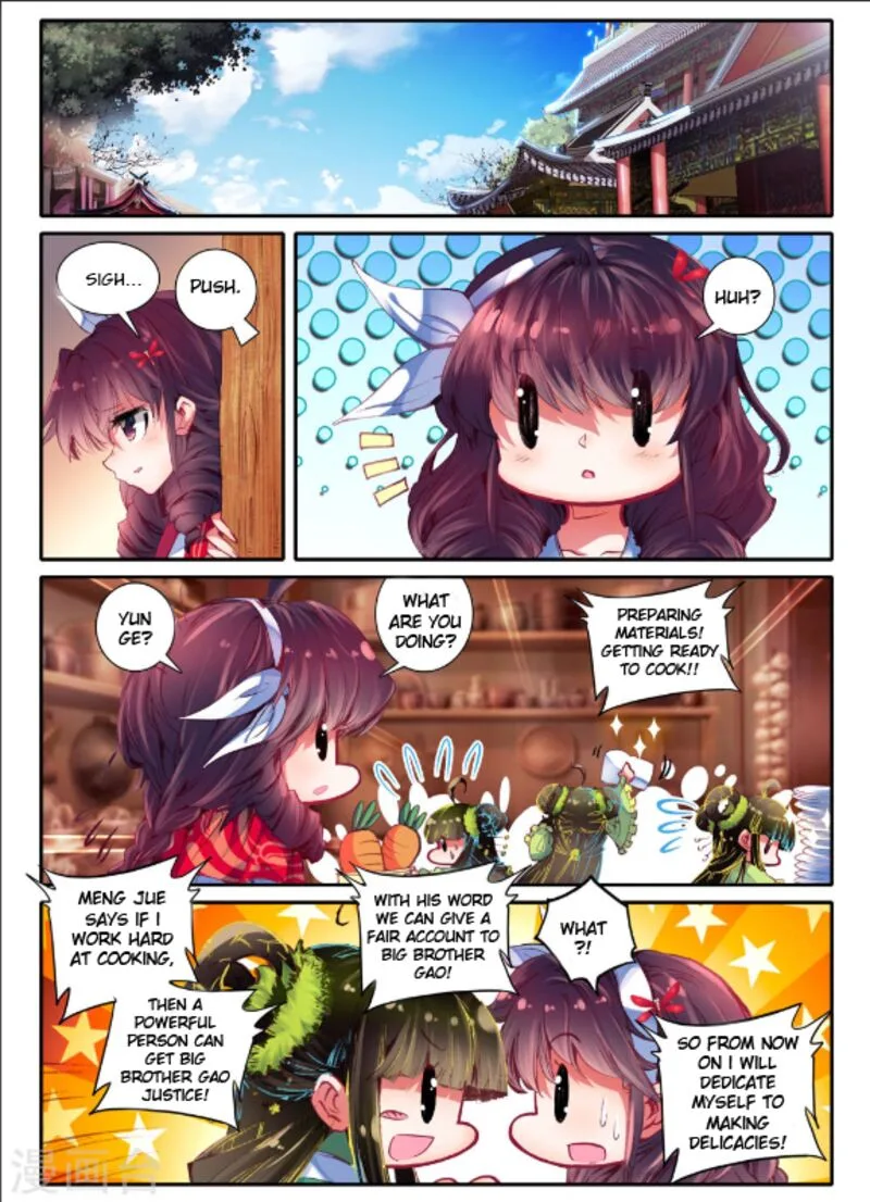 Song in Cloud Chapter 8 page 2