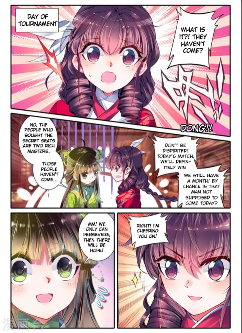 Song in Cloud Chapter 8 page 9