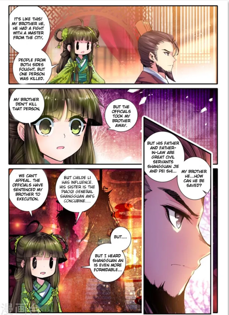 Song in Cloud Chapter 9 page 3