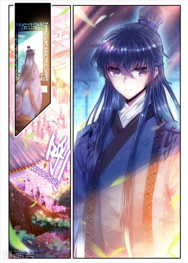 Song in Cloud Chapter 9 page 16