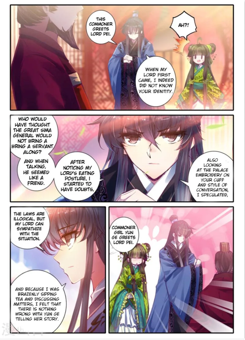 Song in Cloud Chapter 9 page 5