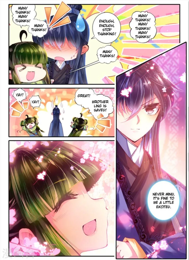 Song in Cloud Chapter 9 page 9