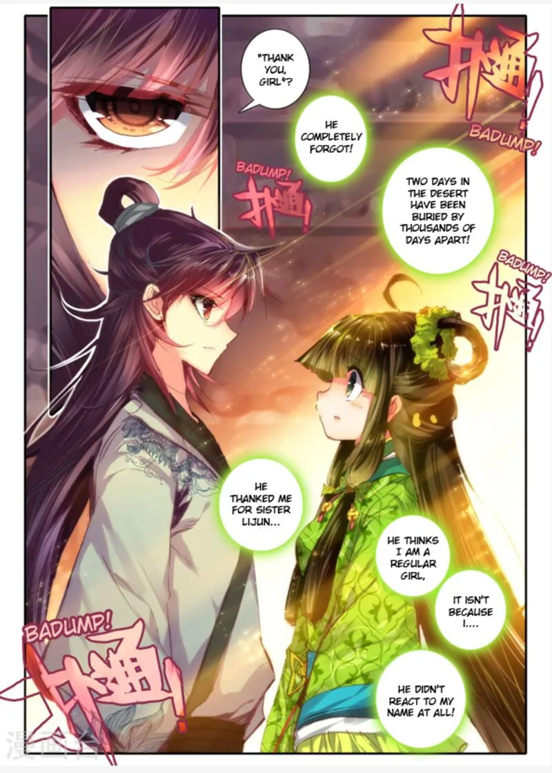 Song in Cloud Chapter 9 page 18