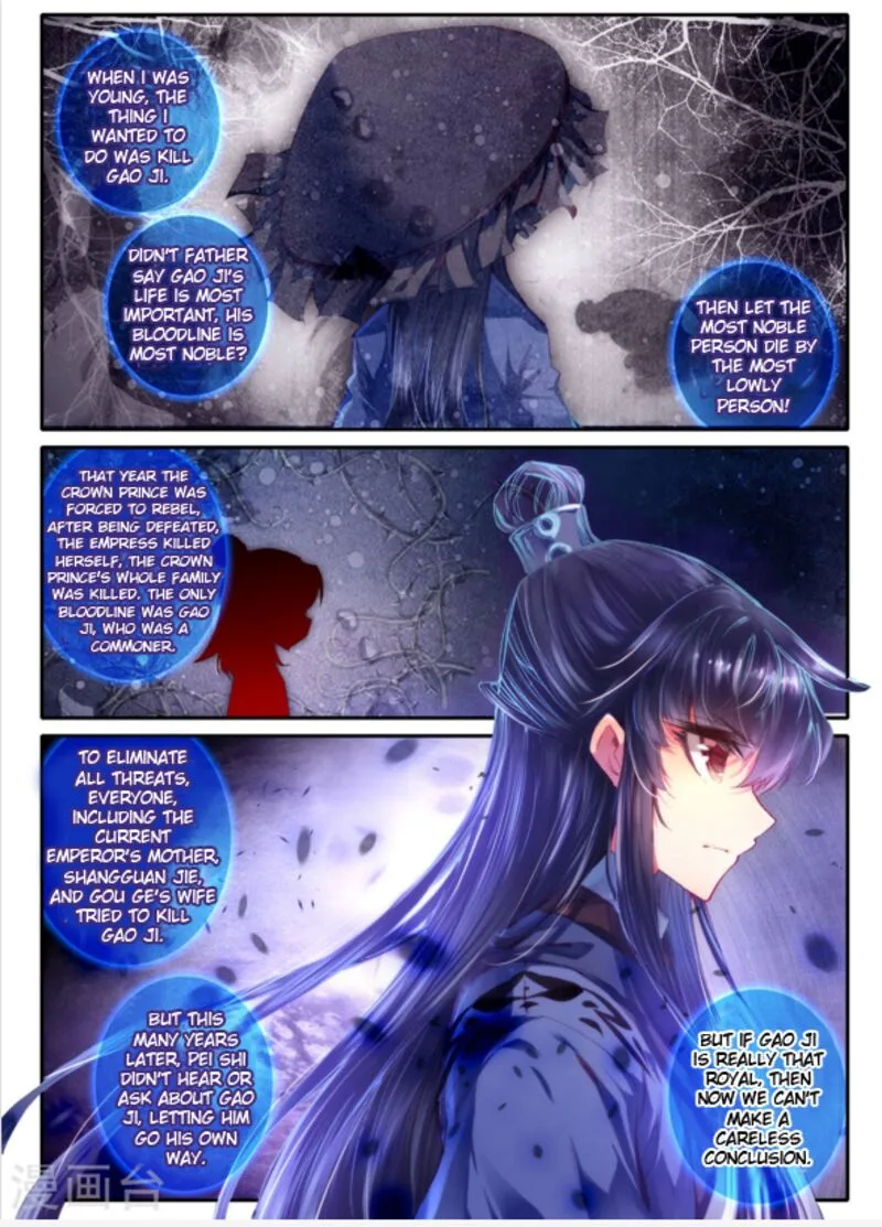 Song in Cloud Chapter 9 page 14