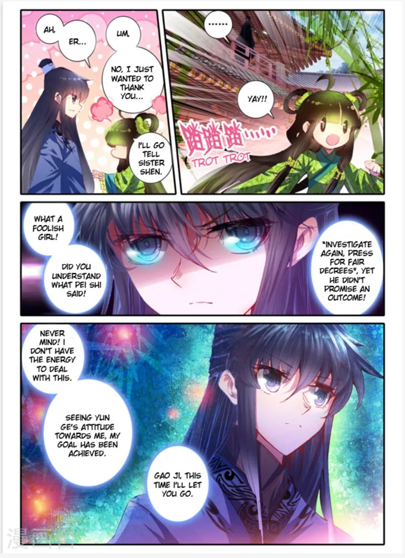Song in Cloud Chapter 9 page 10