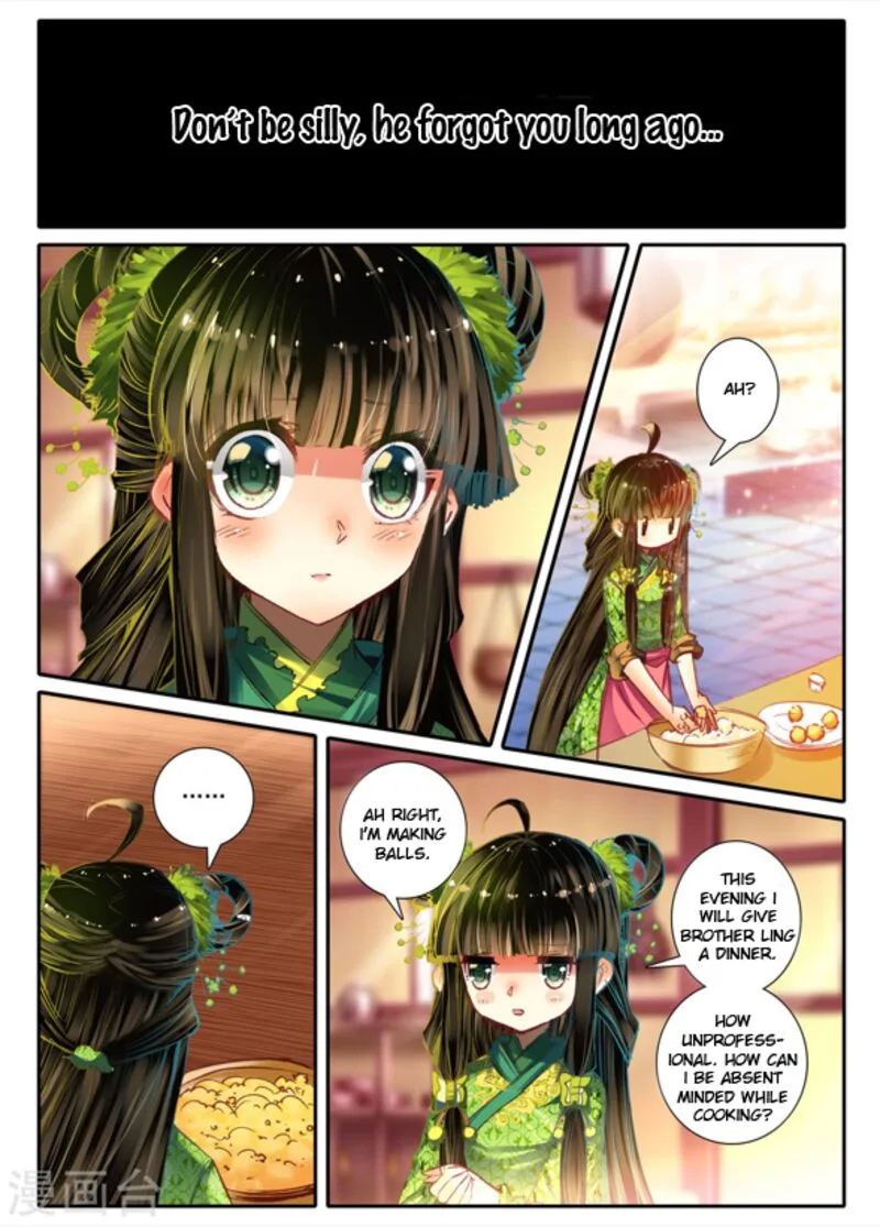Song in Cloud Chapter 9 page 20