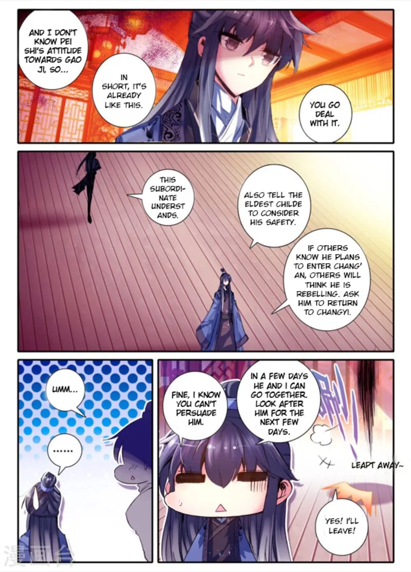 Song in Cloud Chapter 9 page 15