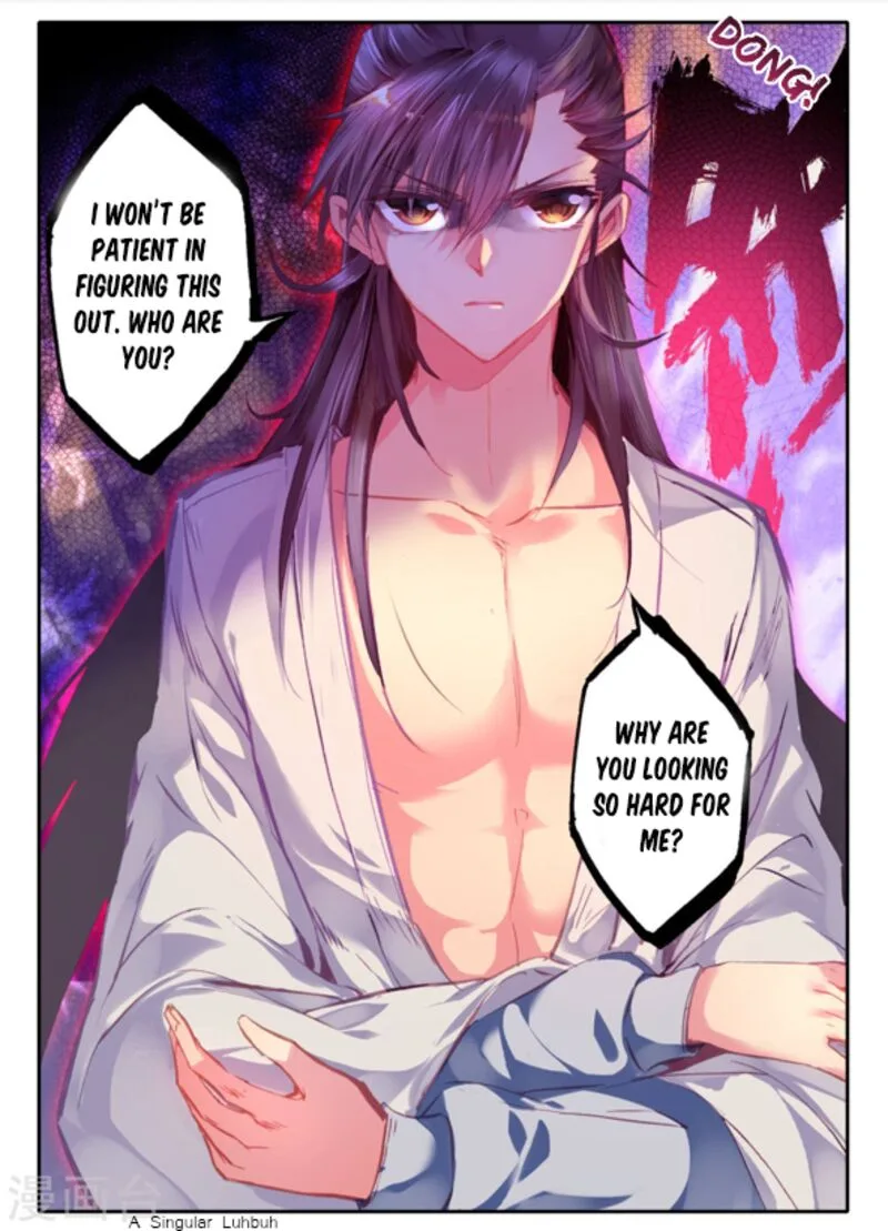 Song in Cloud Chapter 9 page 25