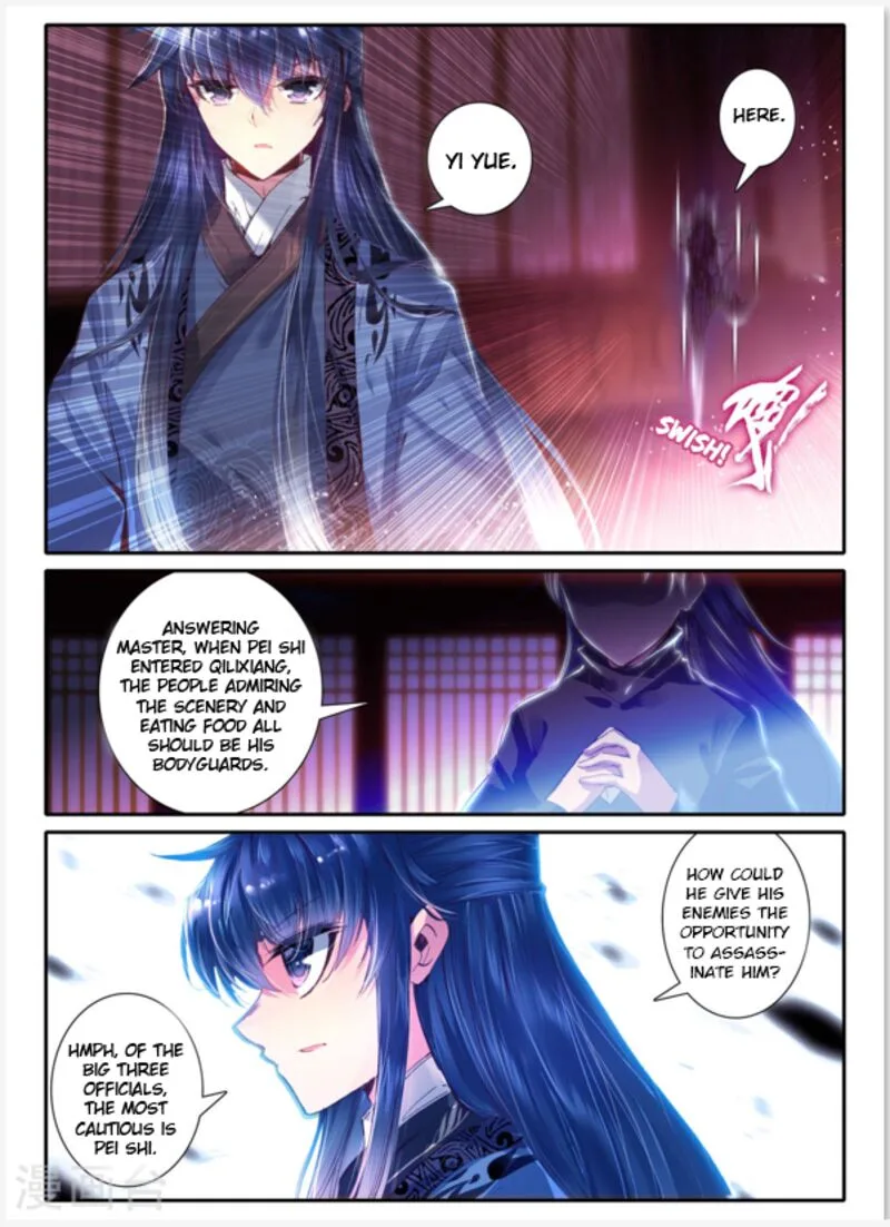 Song in Cloud Chapter 9 page 11
