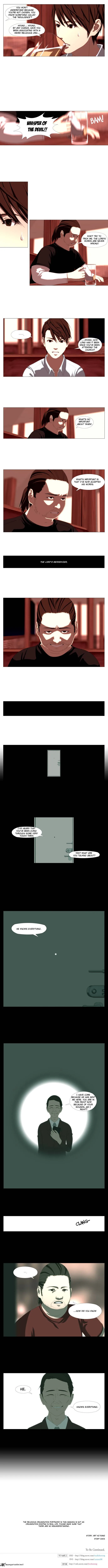 Song of the Cloud Chapter 17 page 3