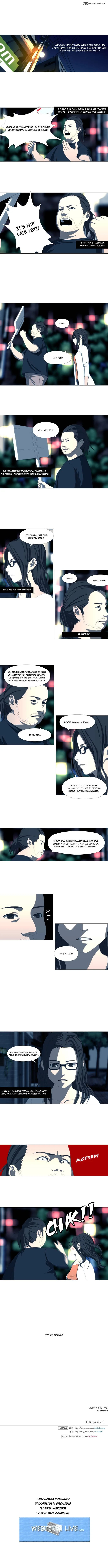 Song of the Cloud Chapter 20 page 2