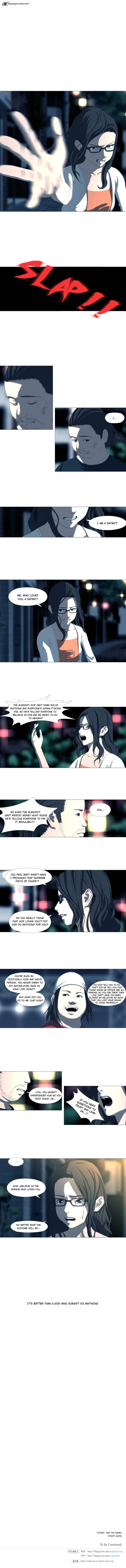 Song of the Cloud Chapter 21 page 2