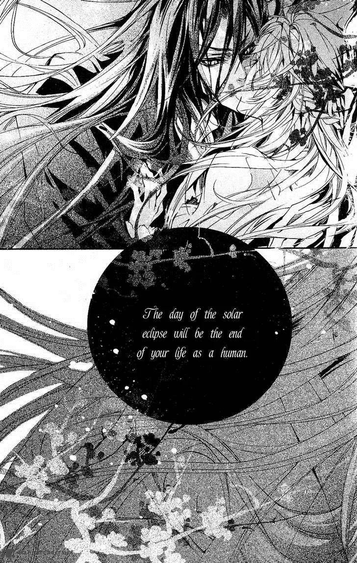 Song of the Doll Chapter 1 page 49