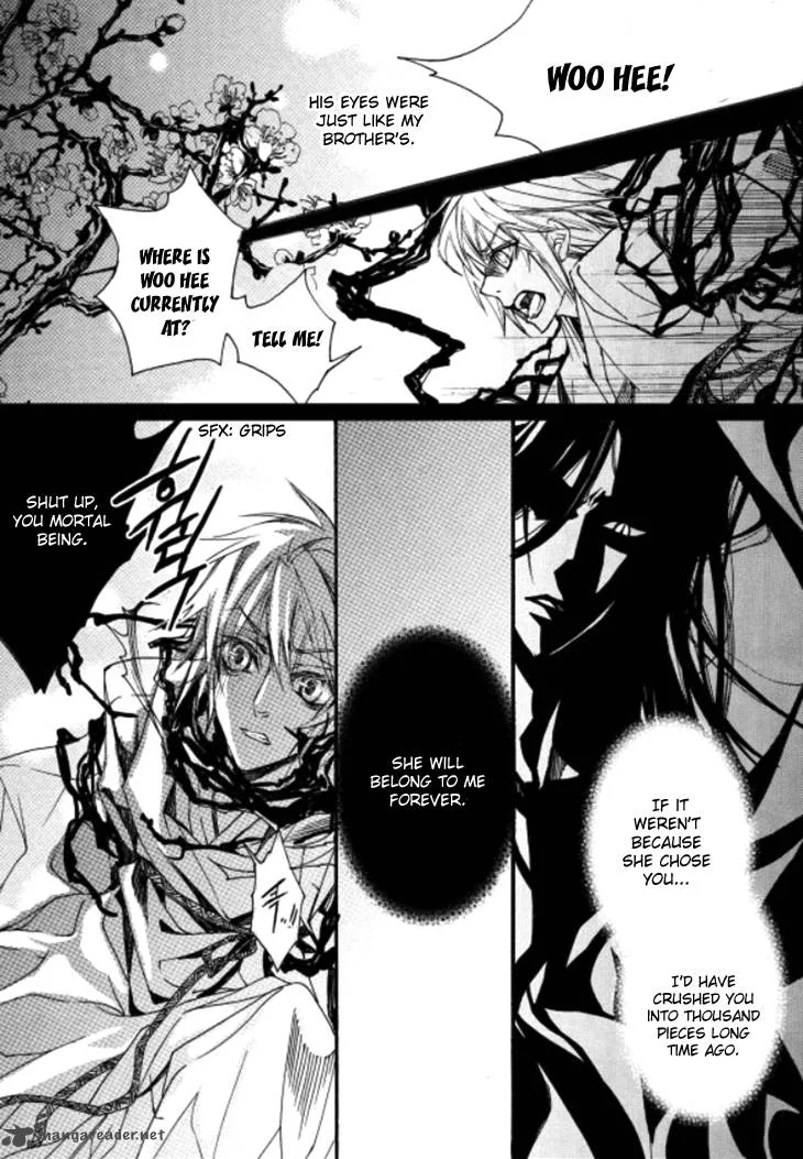 Song of the Doll Chapter 10 page 34