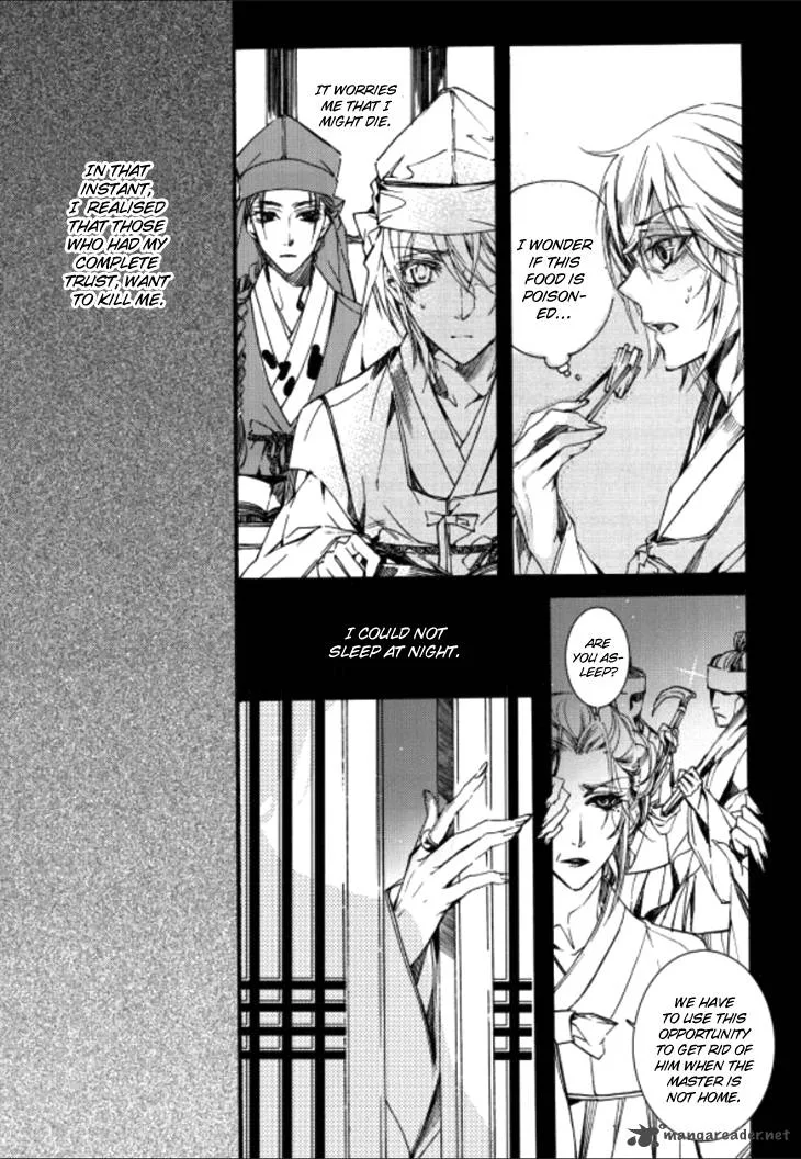 Song of the Doll Chapter 10 page 6