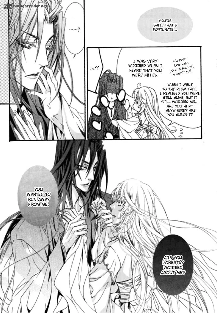 Song of the Doll Chapter 10 page 24