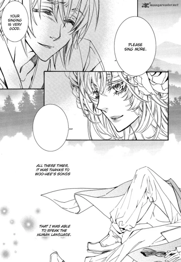 Song of the Doll Chapter 10 page 12