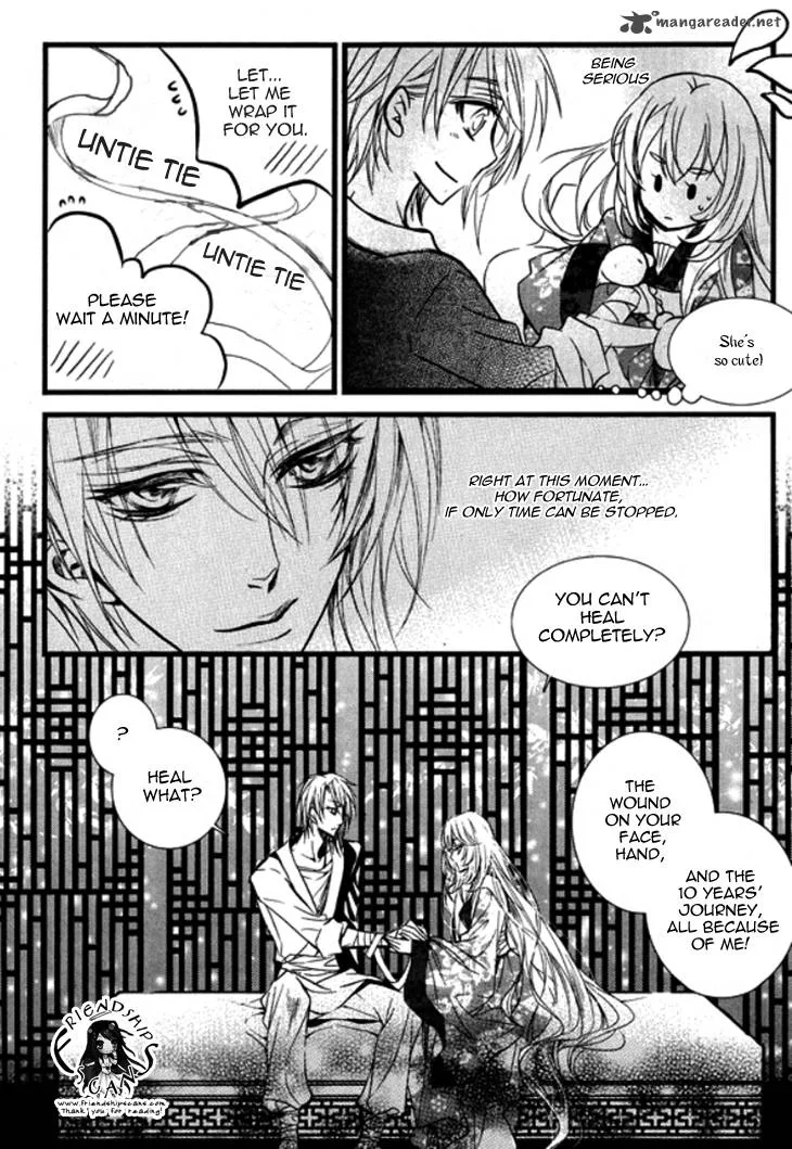 Song of the Doll Chapter 11 page 24
