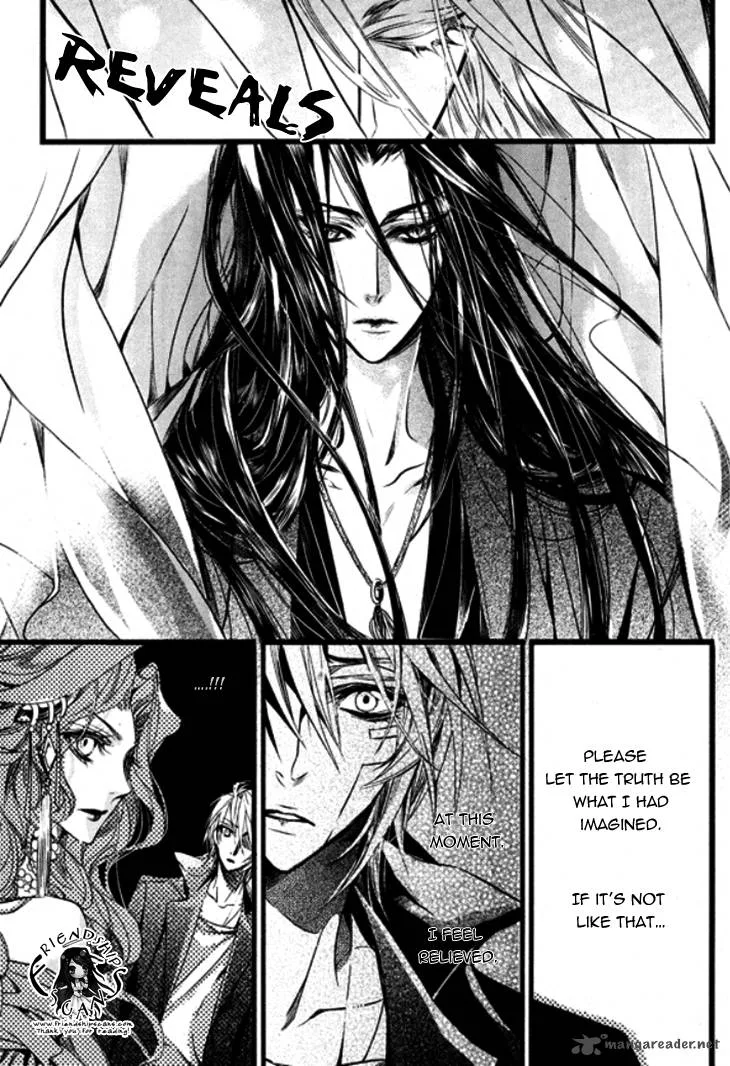 Song of the Doll Chapter 11 page 13